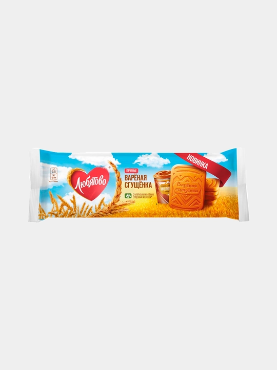 Печенье сахарное Любятово, с варёной сгущёнкой, 220 г