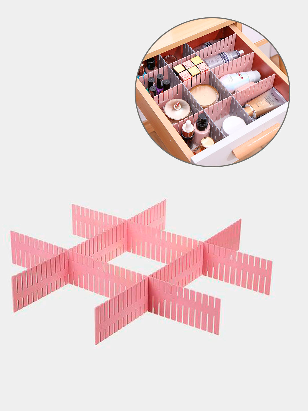 Разделители для ящиков, органайзер, набор 4 шт купить по низким ценам в ...