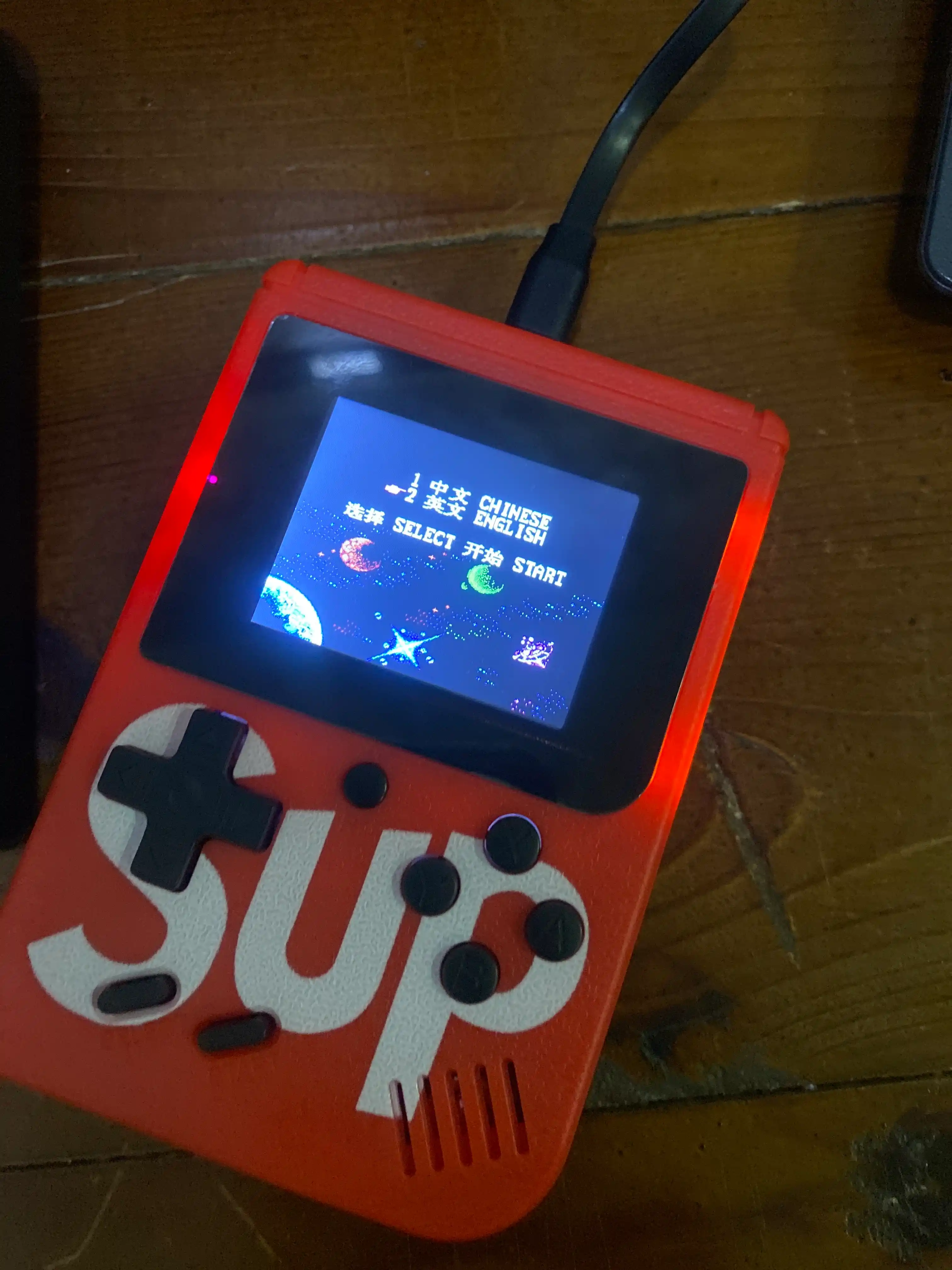 Игровая приставка Sup Game Box, портативная карманная консоль