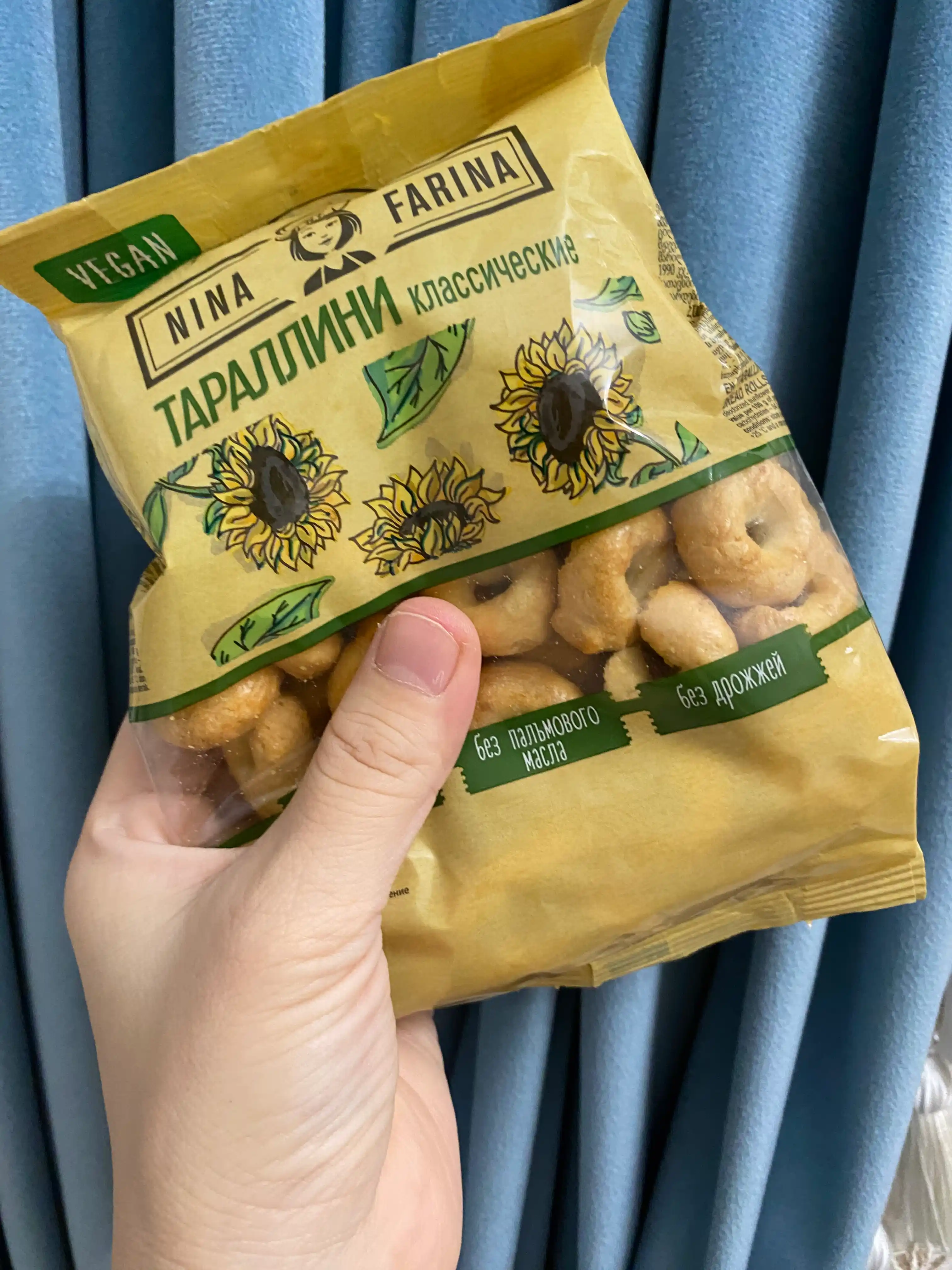 Tarallini klassik Nina Farina, 180 g