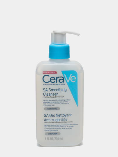 Smoothing cleanser. Smoothing cleanser