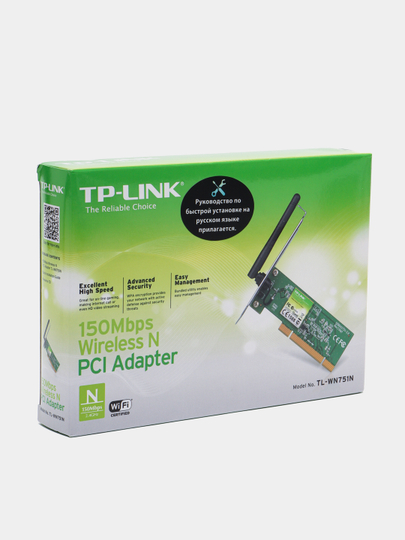 Беспроводной сетевой PCI-адаптер TP-Link TL-WN751ND