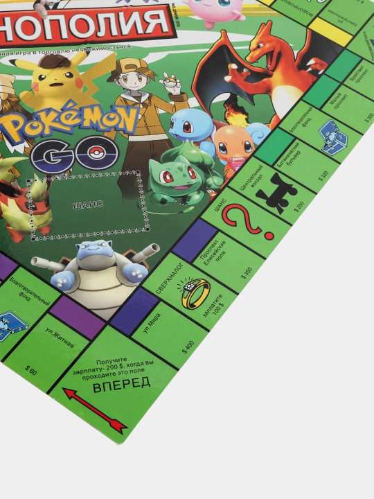 O'yin uchun sovg'alar to'plami "Monopoliya", planshet, "Pokemon" va "Naruto" kollektsion kartalari