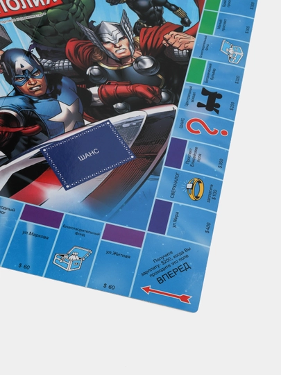 O'yin uchun sovg'alar to'plami "Monopoliya", planshet, "Pokemon" va "Naruto" kollektsion kartalari