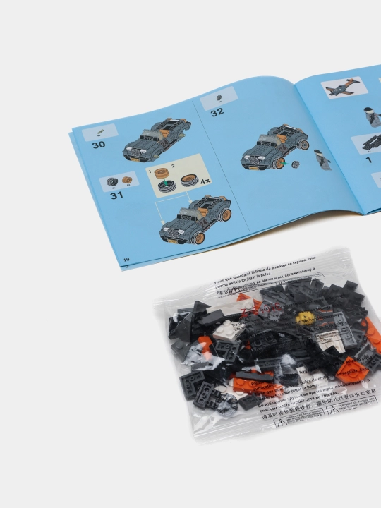 Конструктор Decool 20 в 1 Внедорожник Jeep 233 детали Lego совместимый 6+