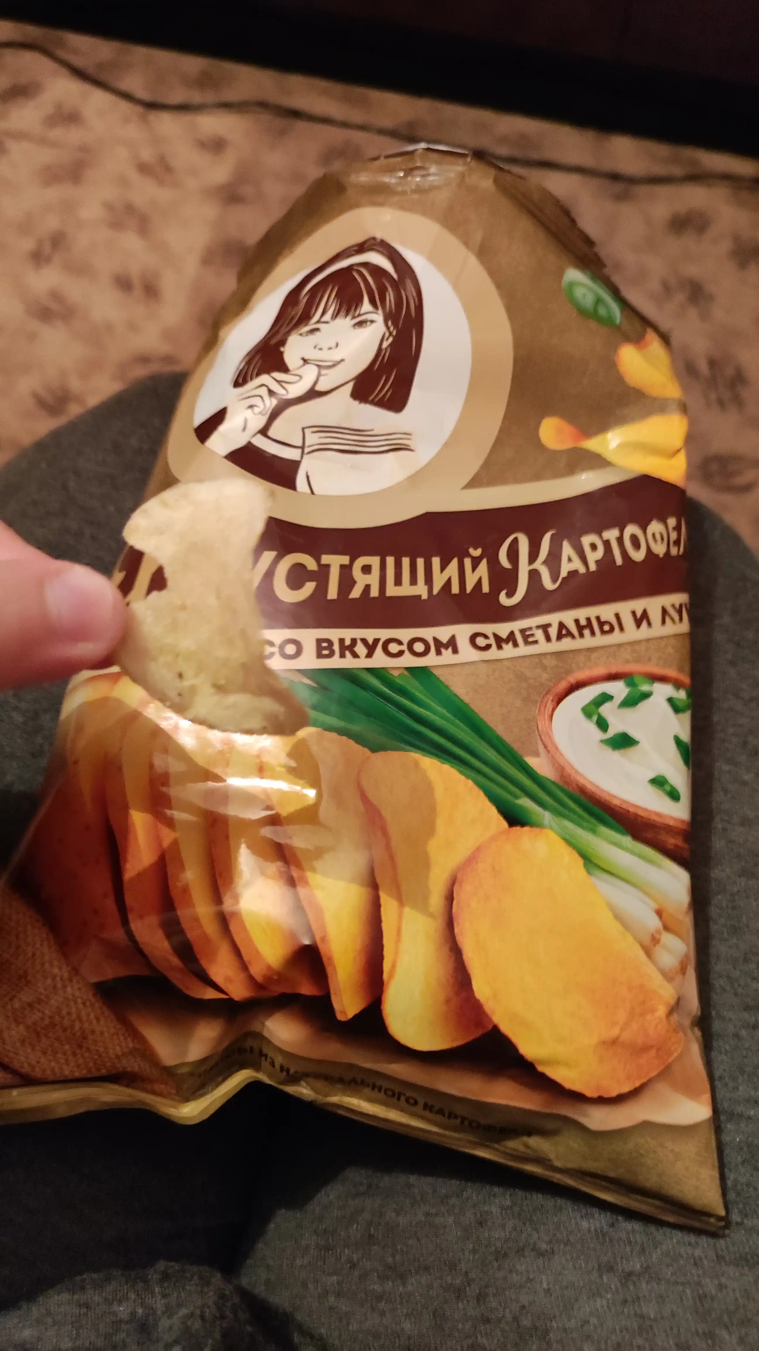 Чипсы Хрустящий картофель в ломтиках, Сметана и лук, 70 г