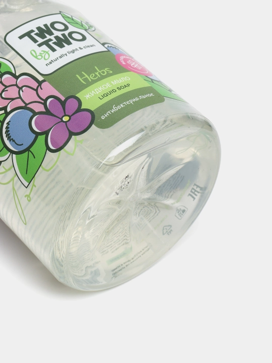 Suyuq sovun qo'l uchun, antibakterial, o'tlar tabiiy ekstrakti bilan, Two by Two, 500 ml