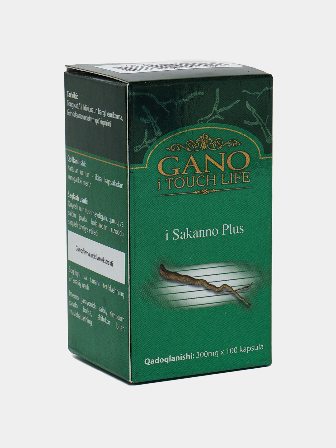 Витамины "Gano I Sakanno Plus" - 