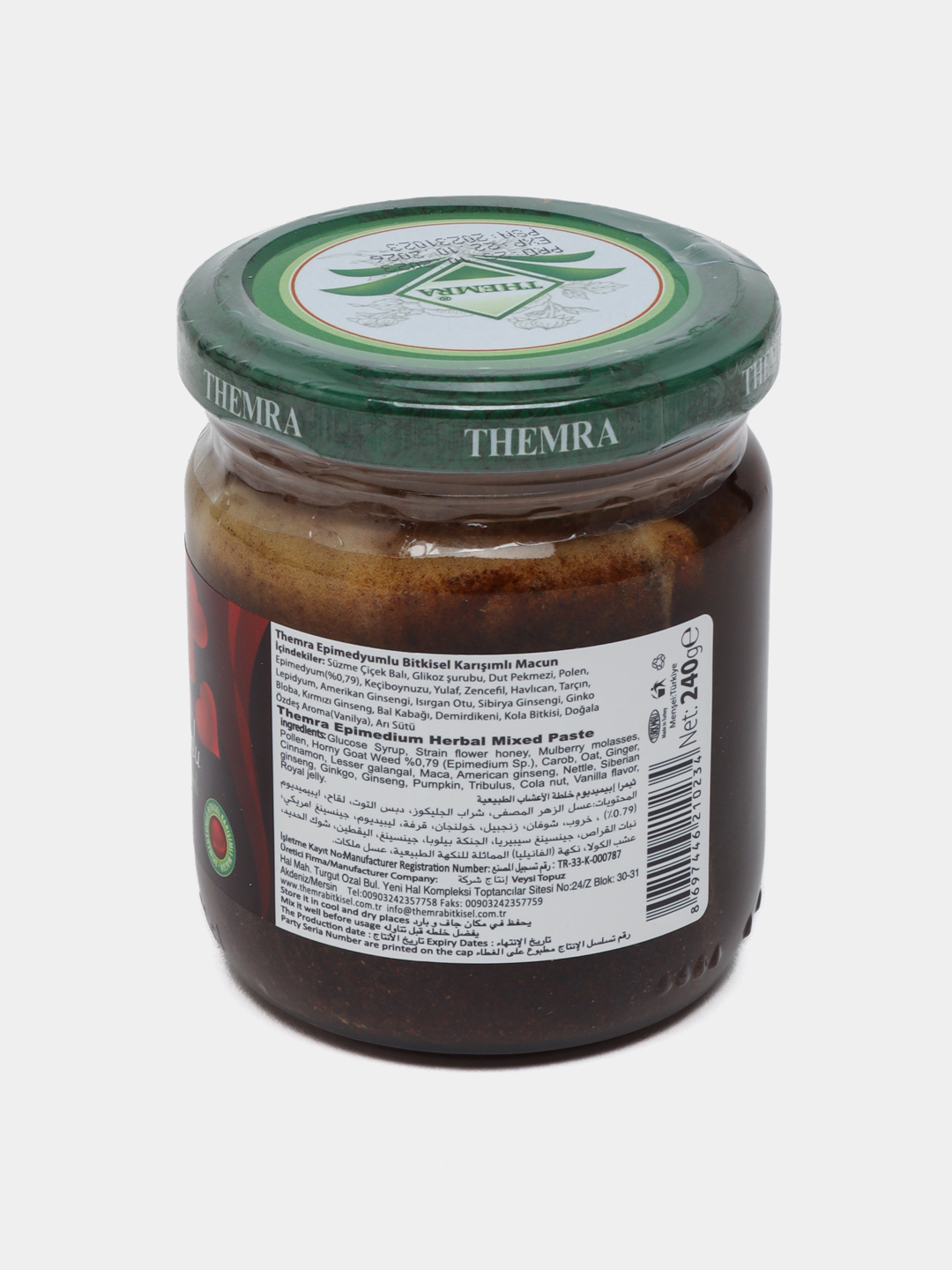 Themra Epimedyumlu macun, эпимедиумная паста для здоровья мужчин и ...