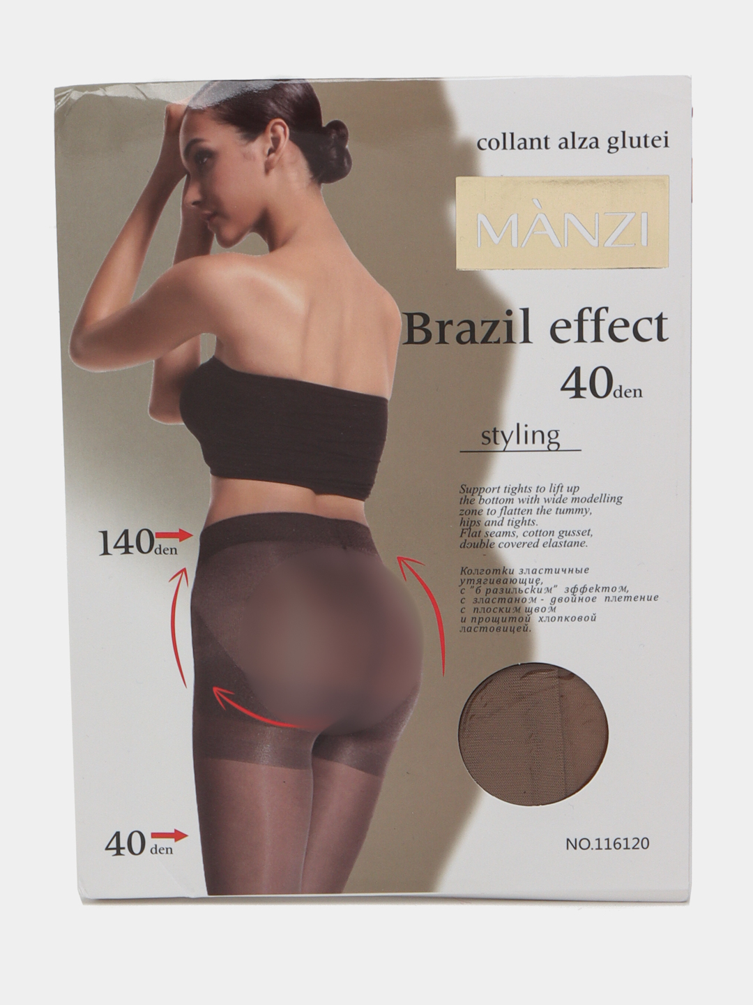 Секс қызы анасы әжесі Уау, түнгі эльфпен секс.