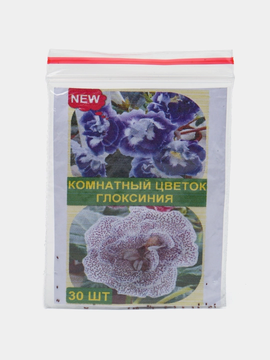 Gloxinia urug'lari, 50 dona