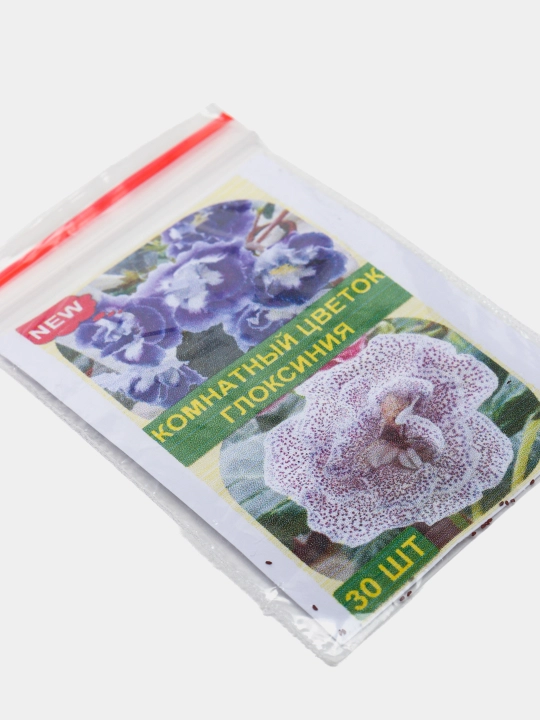 Gloxinia urug'lari, 50 dona
