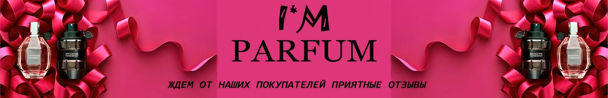 I'M Parfum