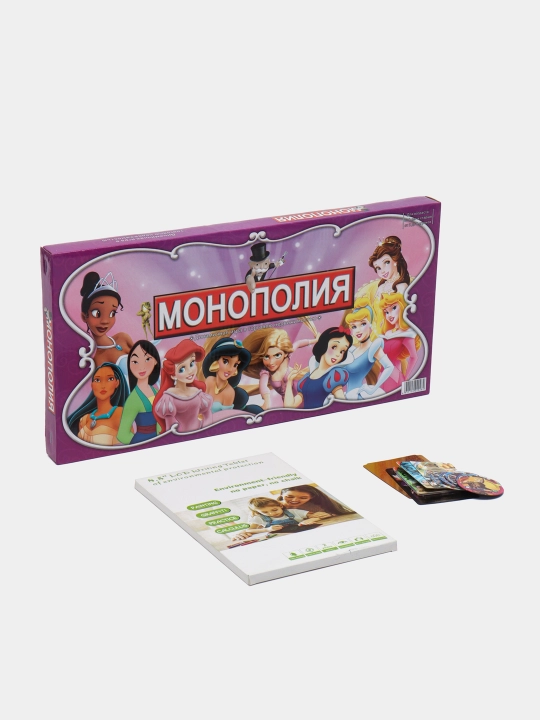 Подарочный набор для игры "Монополия", планшет и коллекционные карточки "Pokemon" и "Naruto" - 