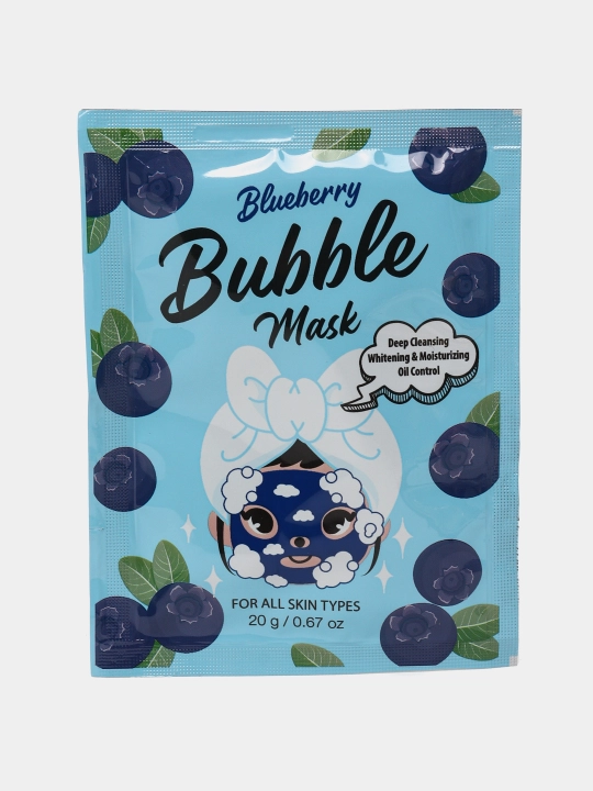 Кислородная маска для лица Bubble Mask