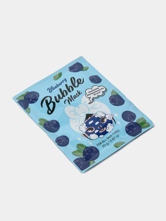 Кислородная маска для лица Bubble Mask