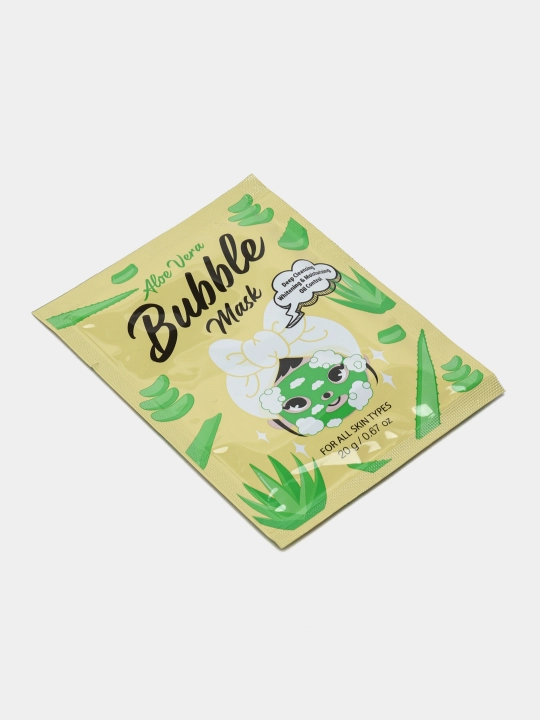 Кислородная маска для лица Bubble Mask