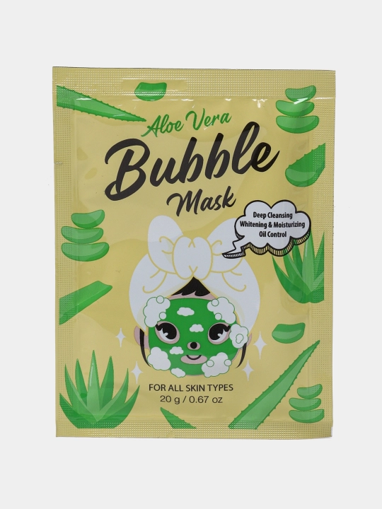 Кислородная маска для лица Bubble Mask