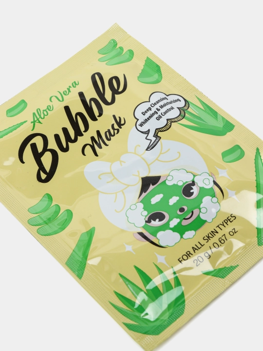 Кислородная маска для лица Bubble Mask