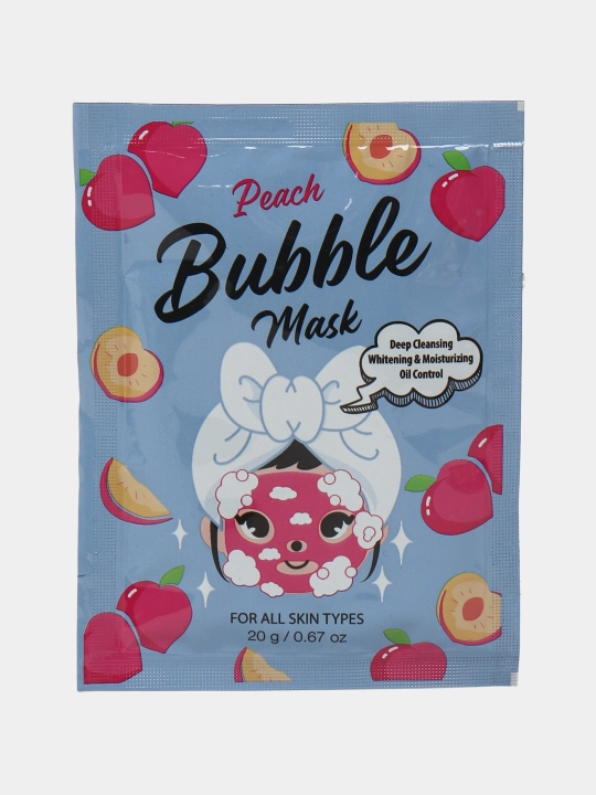 Кислородная маска для лица Bubble Mask