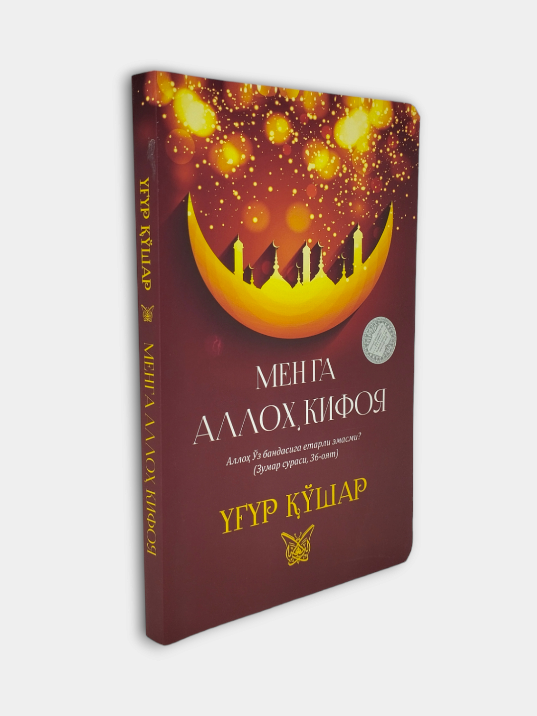 Fransuz lesbian porno