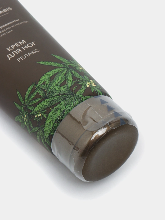 Крем для ног Релакс серия Organic Cannabis, 100 мл