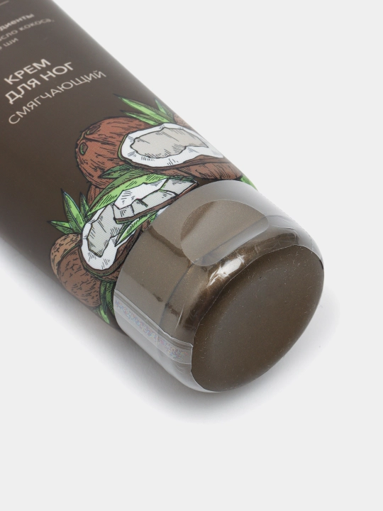 Крем для ног смягчающий серия Organic Coconut, 100 мл
