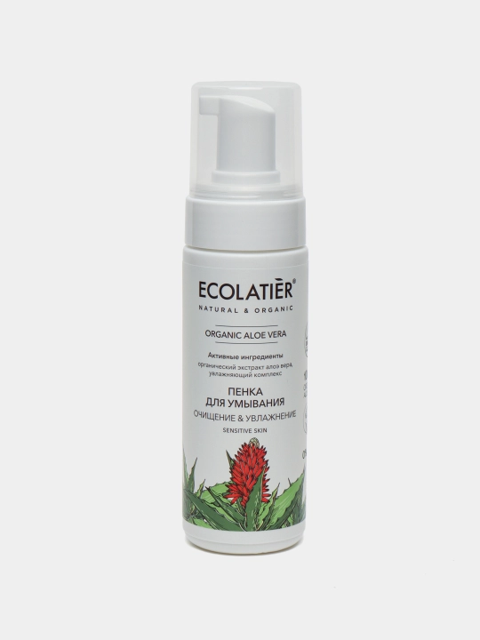 Пенка для умывания Серия ORGANIC ALOE VERA, 150 мл