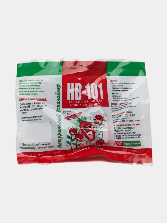 O'g'it НВ-101, super quvvat - 
