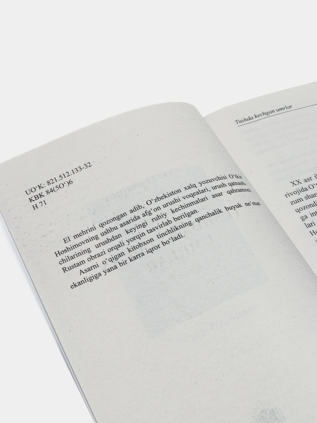 Ikki tranny xizmatkor bir-biriga sorish Ikki tranny xizmatkor bir-biriga sorish