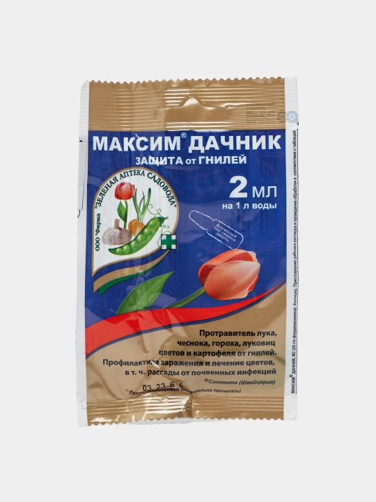 Maksim ''Dachnik'' chirishdan himoya