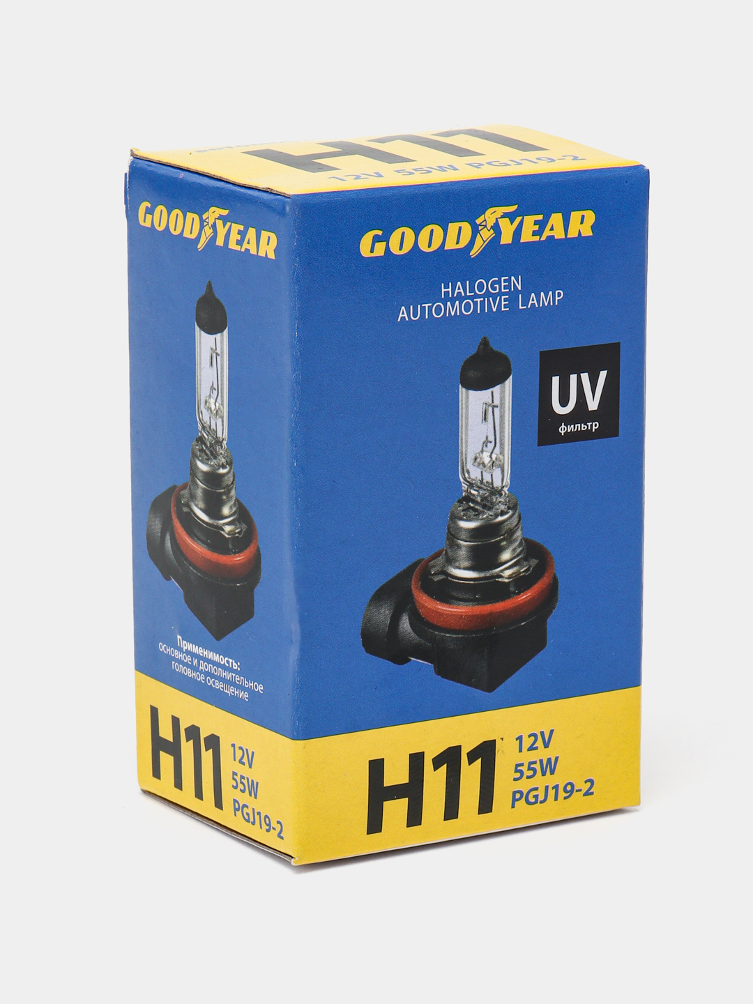 Галогенная лампа Goodyear H11, 12 В, 55 Вт, Нексия 2, Спарк, Дамаc ...