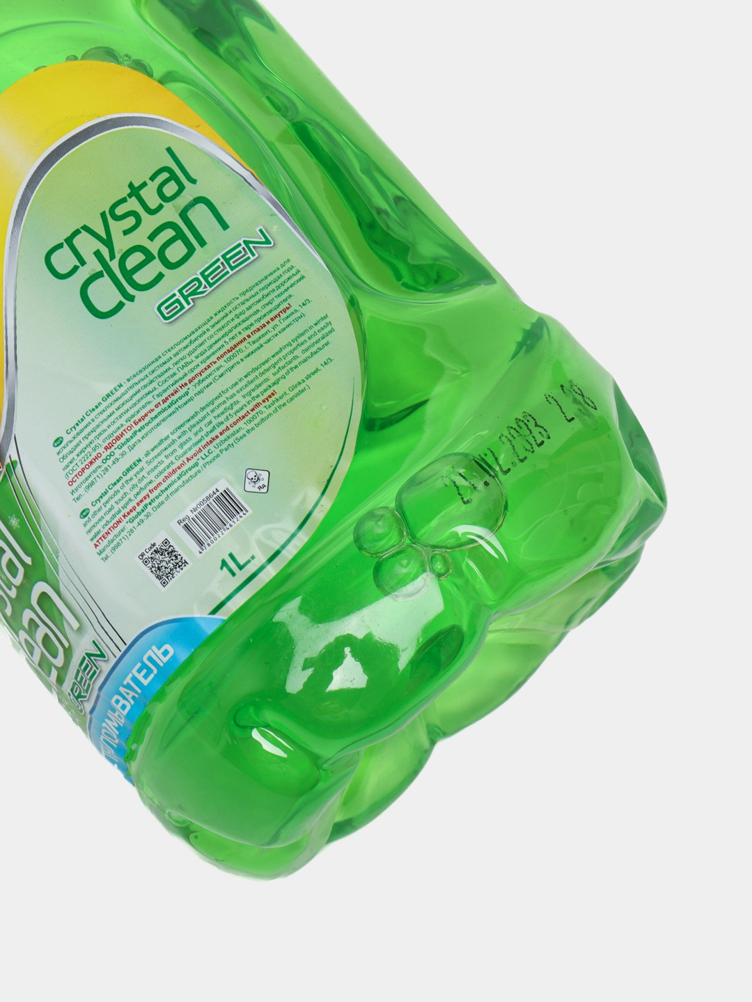 Незамерзайка стеклоочиститель Crystal Clean купить по низким ценам в ...