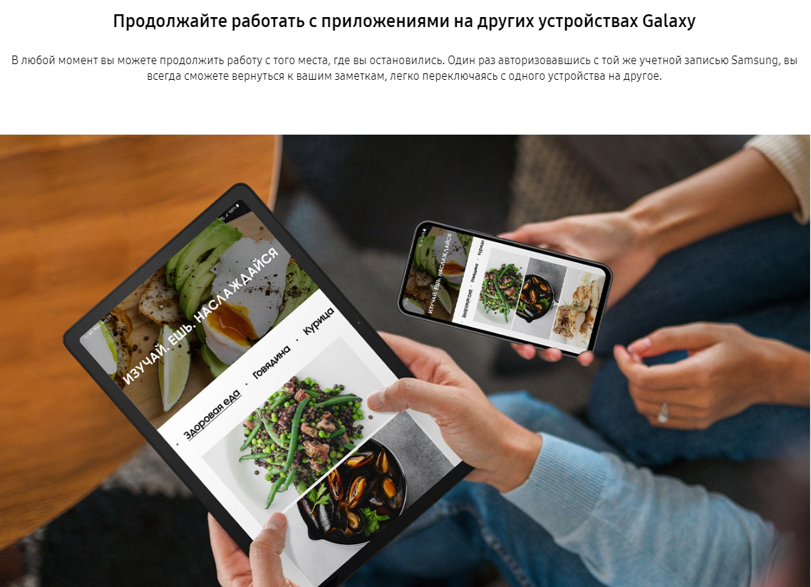 Планшет Samsung Galaxy TAB A9+ 5G, 4 / 64 ГБ, 11" 90Гц, Wi-Fi купить по ...