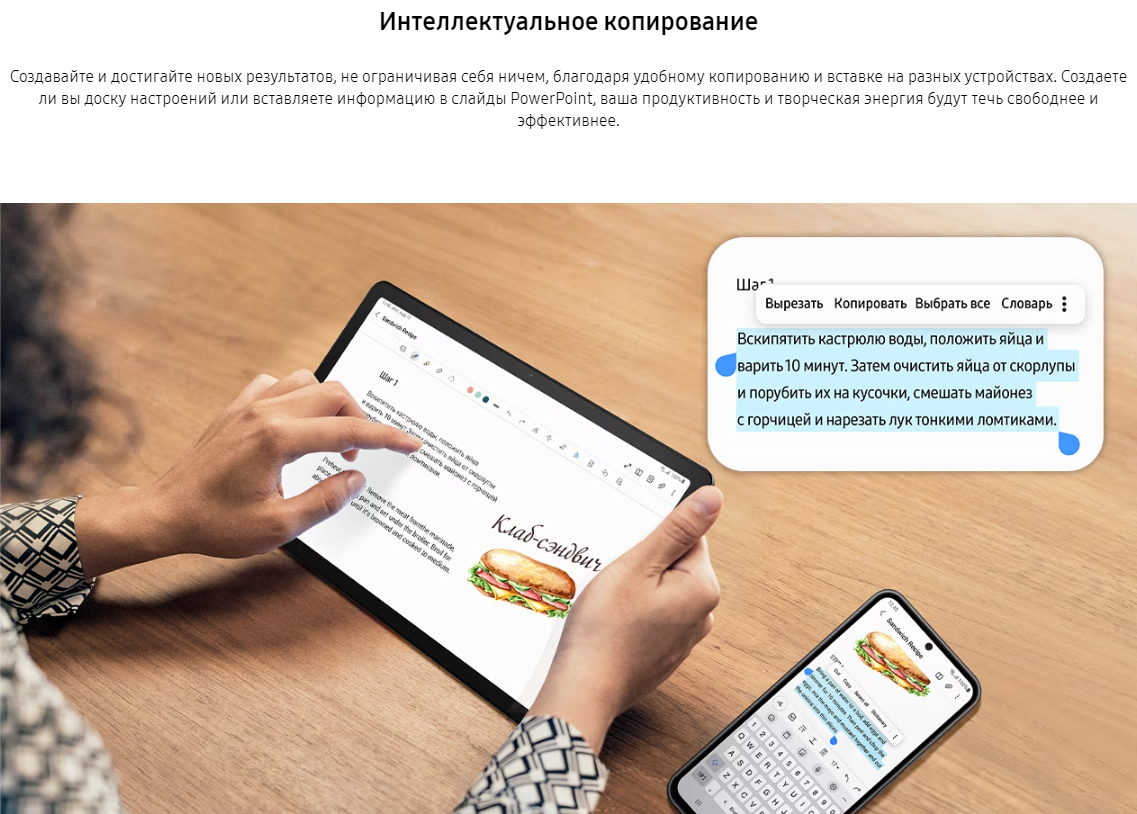 Планшет Samsung Galaxy TAB A9+ 5G, 4 / 64 ГБ, 11" 90Гц, Wi-Fi купить по ...