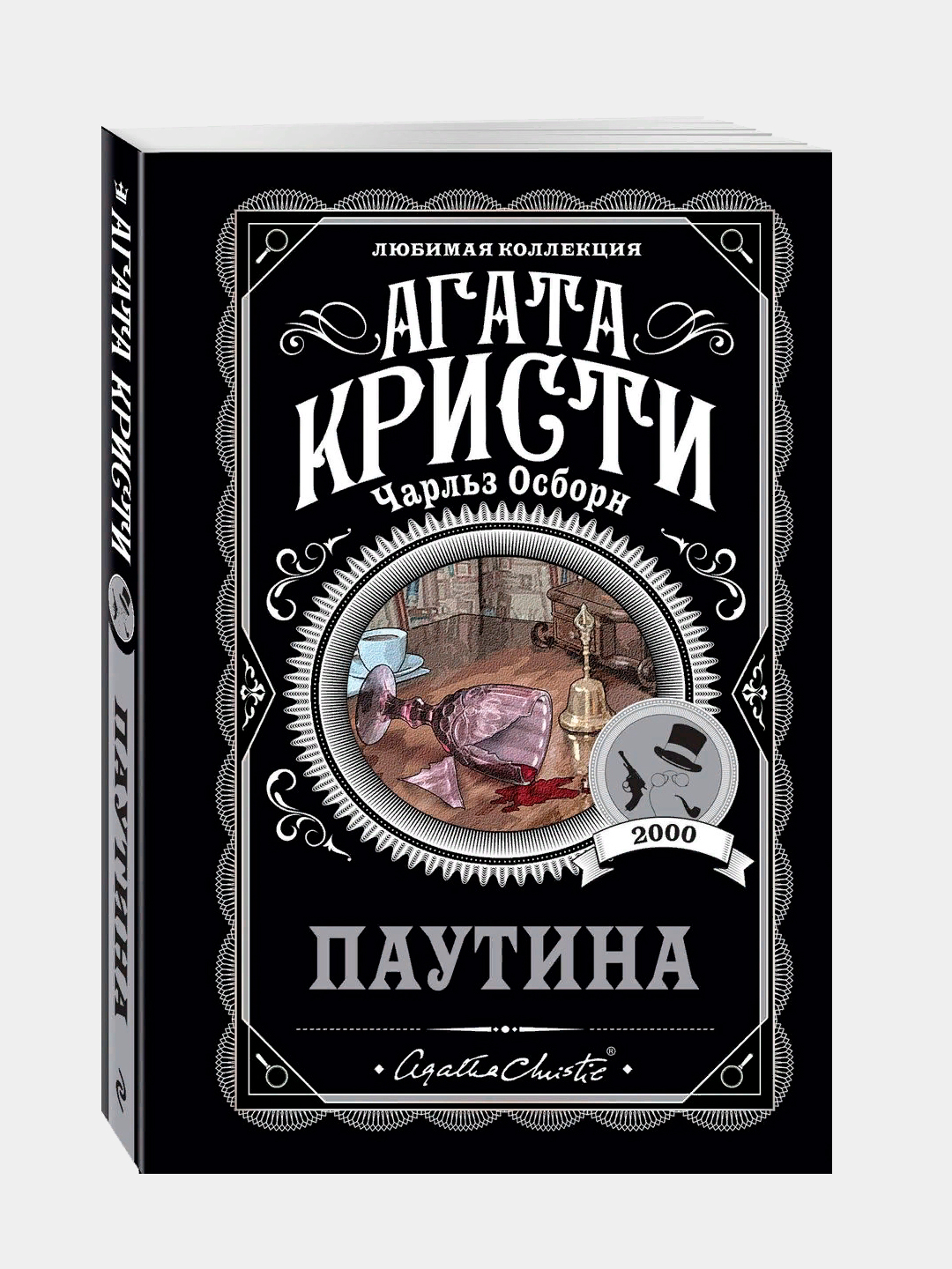 Орыс әйелдерімен секс онлайн (HD) Порно апай Вера