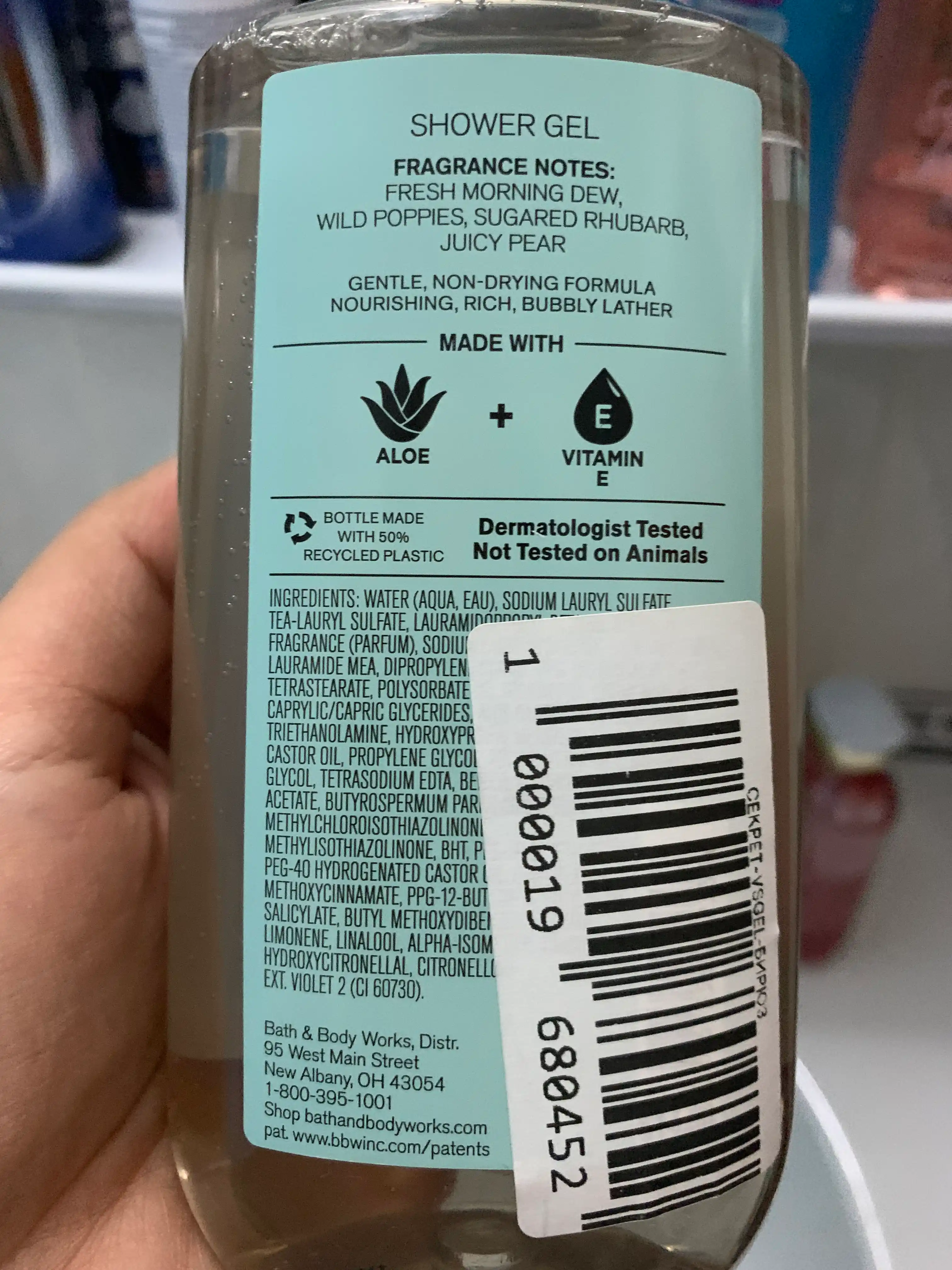 Гель для душа Bath & Body Works