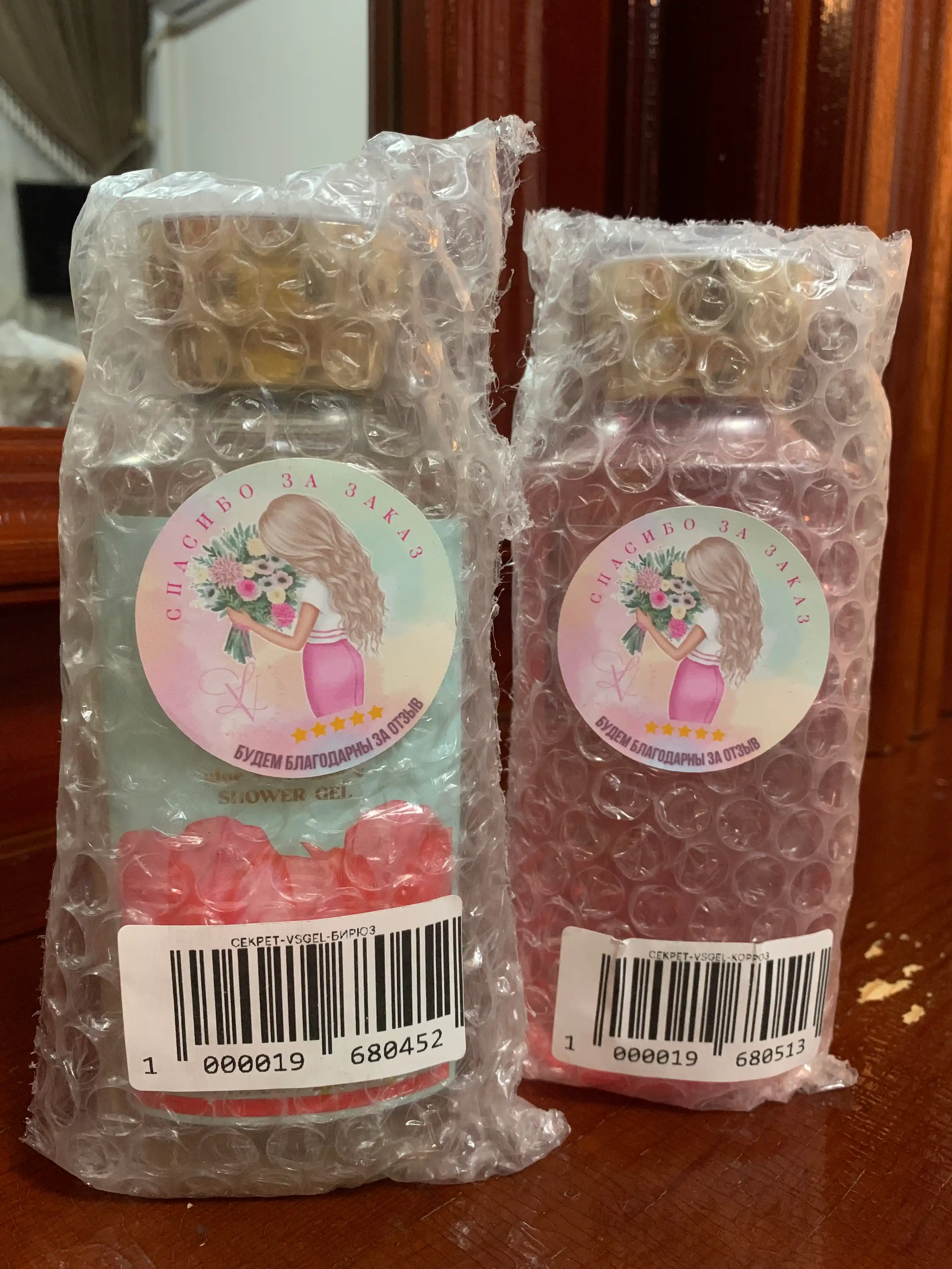 Гель для душа Bath & Body Works