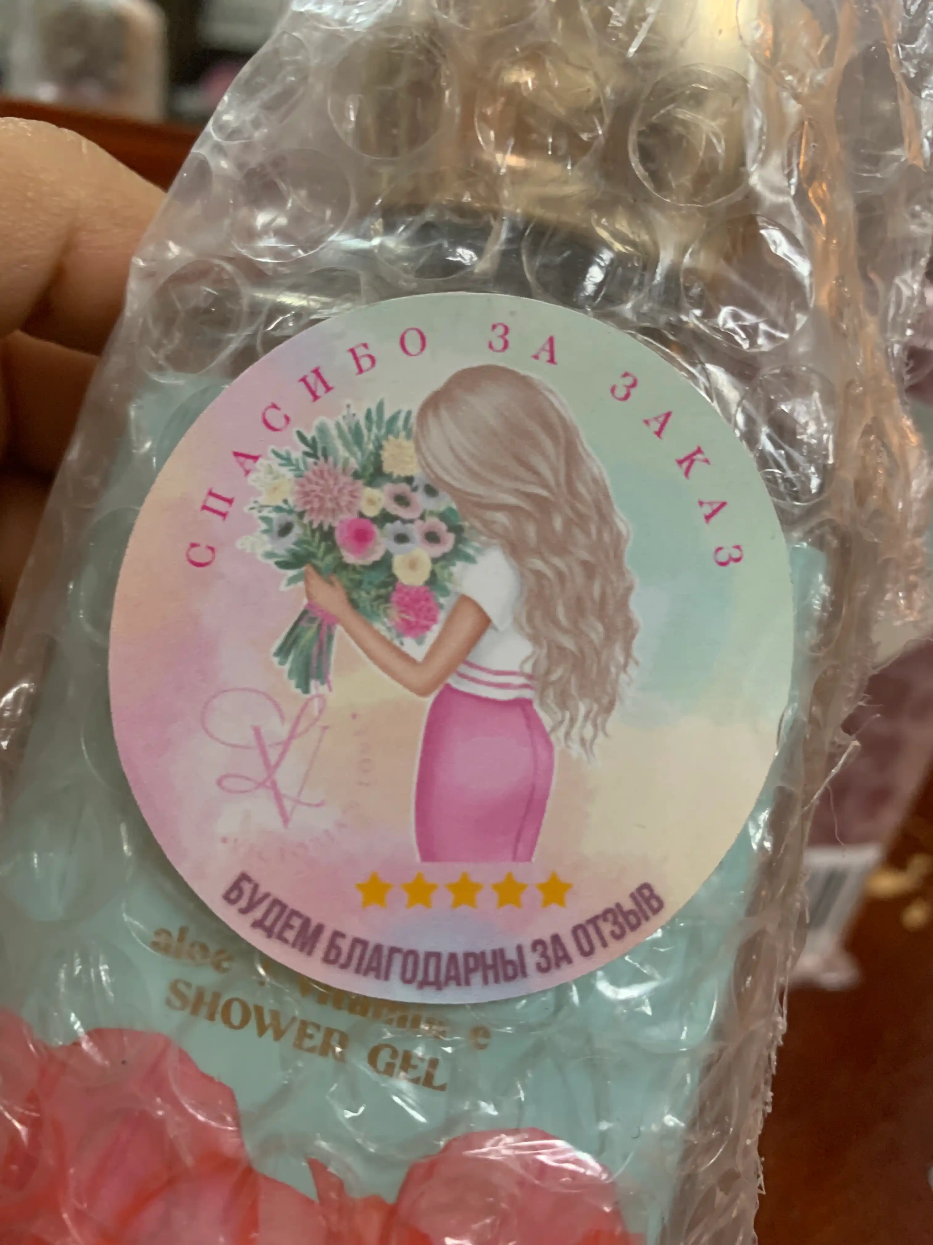 Гель для душа Bath & Body Works