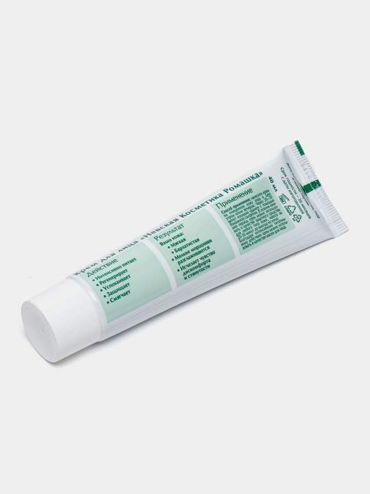 Quruq va muammoli yuz terisi uchun krem, Neva Kosmetikasi, moychechak, 40 ml
