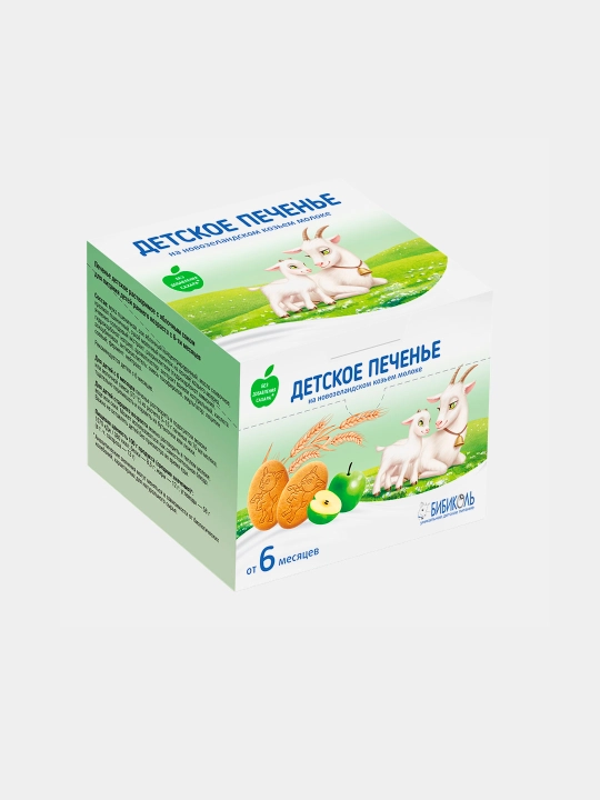 Печенье Бибиколь, с яблочным соком, 6 м+, 150 г