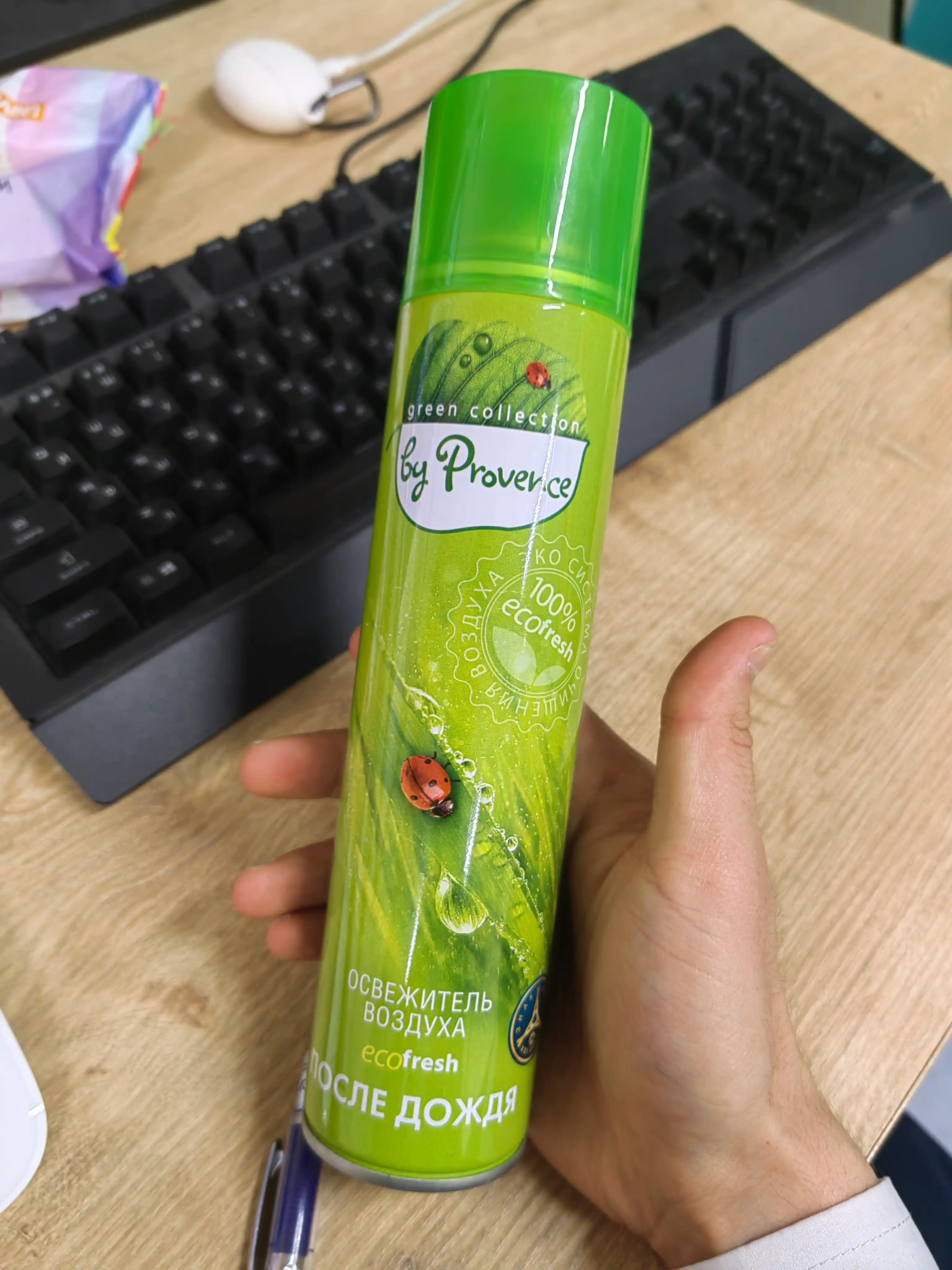 Havo spreyi Green collection by Provence Eco Fresh Yomg'irdan keyin, 300 ml