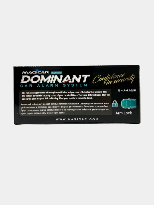 Сигнализация Dominant Magicar D917S, с дистанционным управлением, для автомобиля