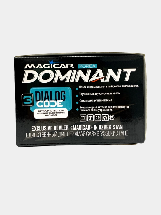 Сигнализация Dominant Magicar D917S, с дистанционным управлением, для автомобиля
