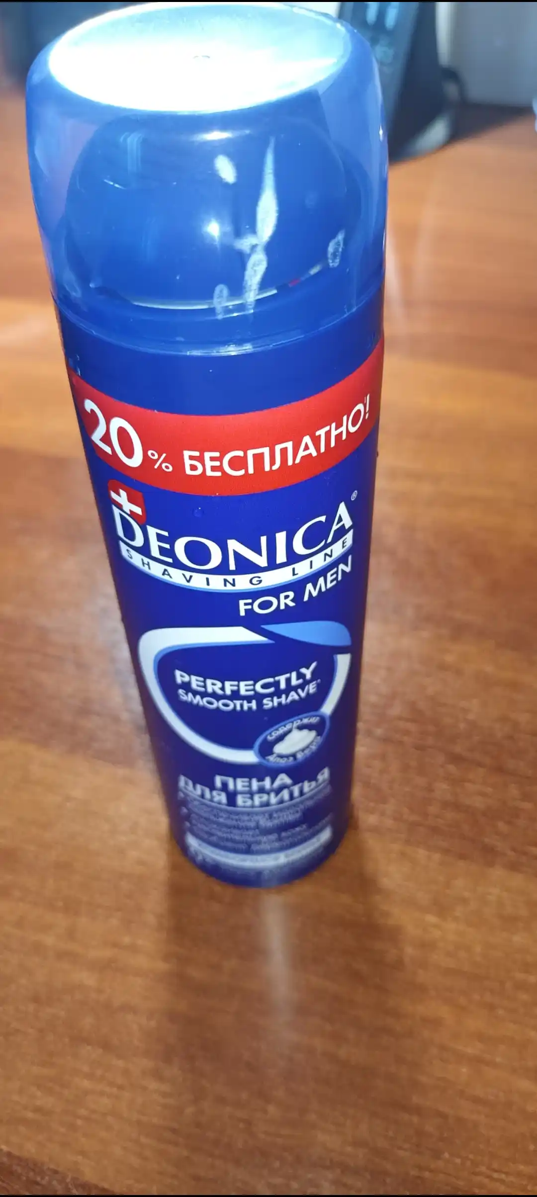 Пена для бритья мужская успокаивающая Deonica for men Комфортное бритье 240 мл