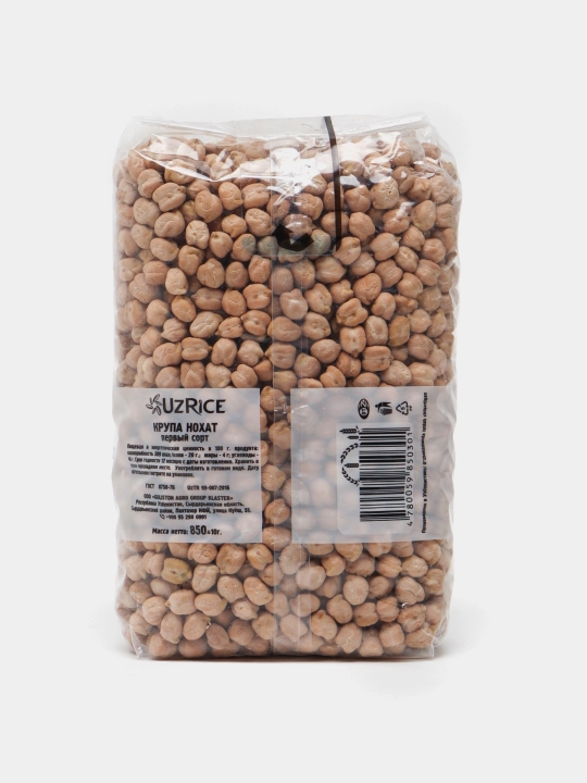 Нохат "UzRice" 850гр