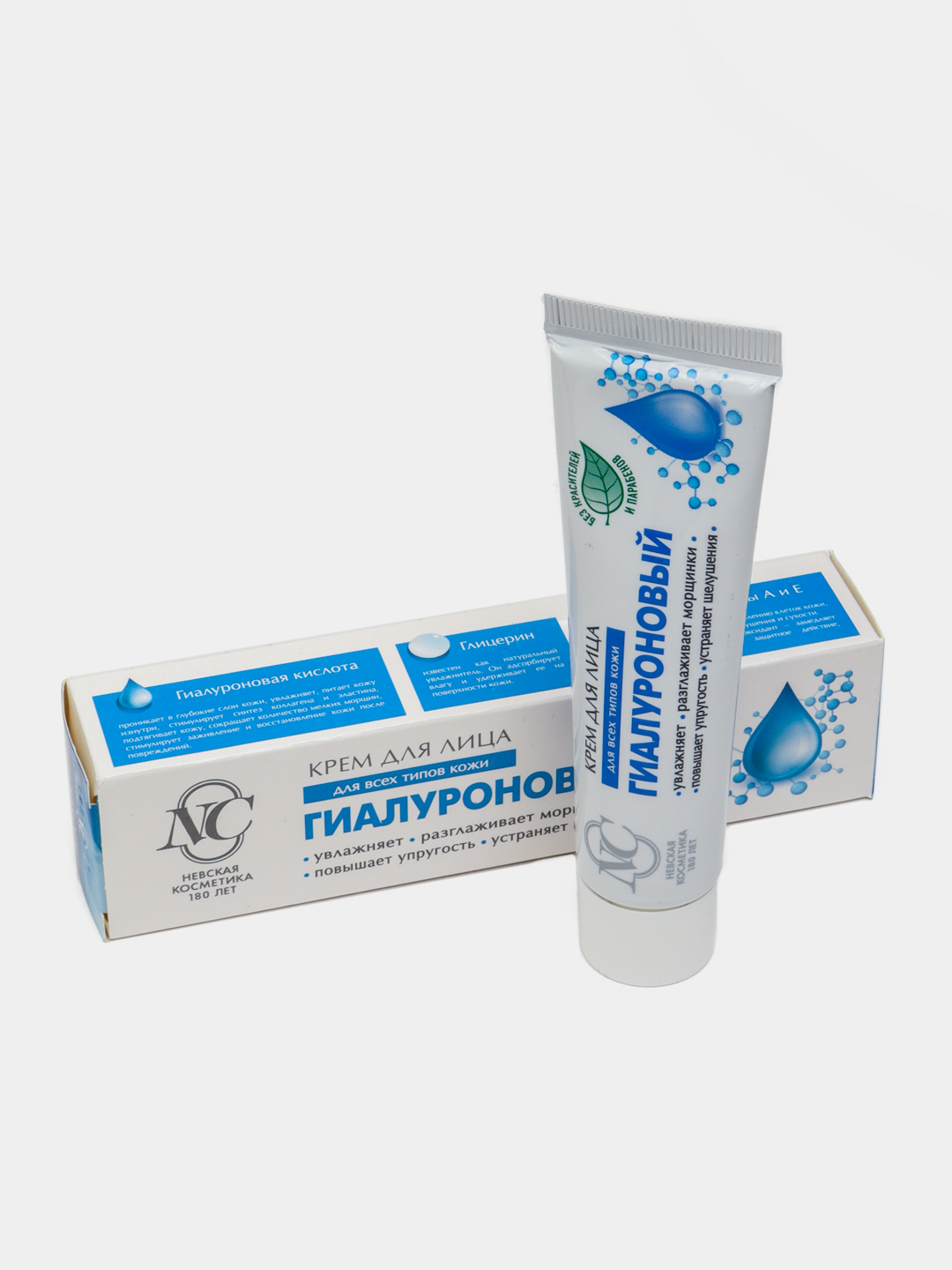 Barcha teri turlari uchun gialuronli krem, Nevskaya Kosmetika, 40 ml