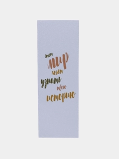 Индиго