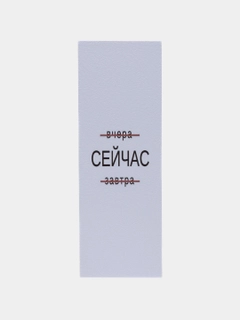 Манго