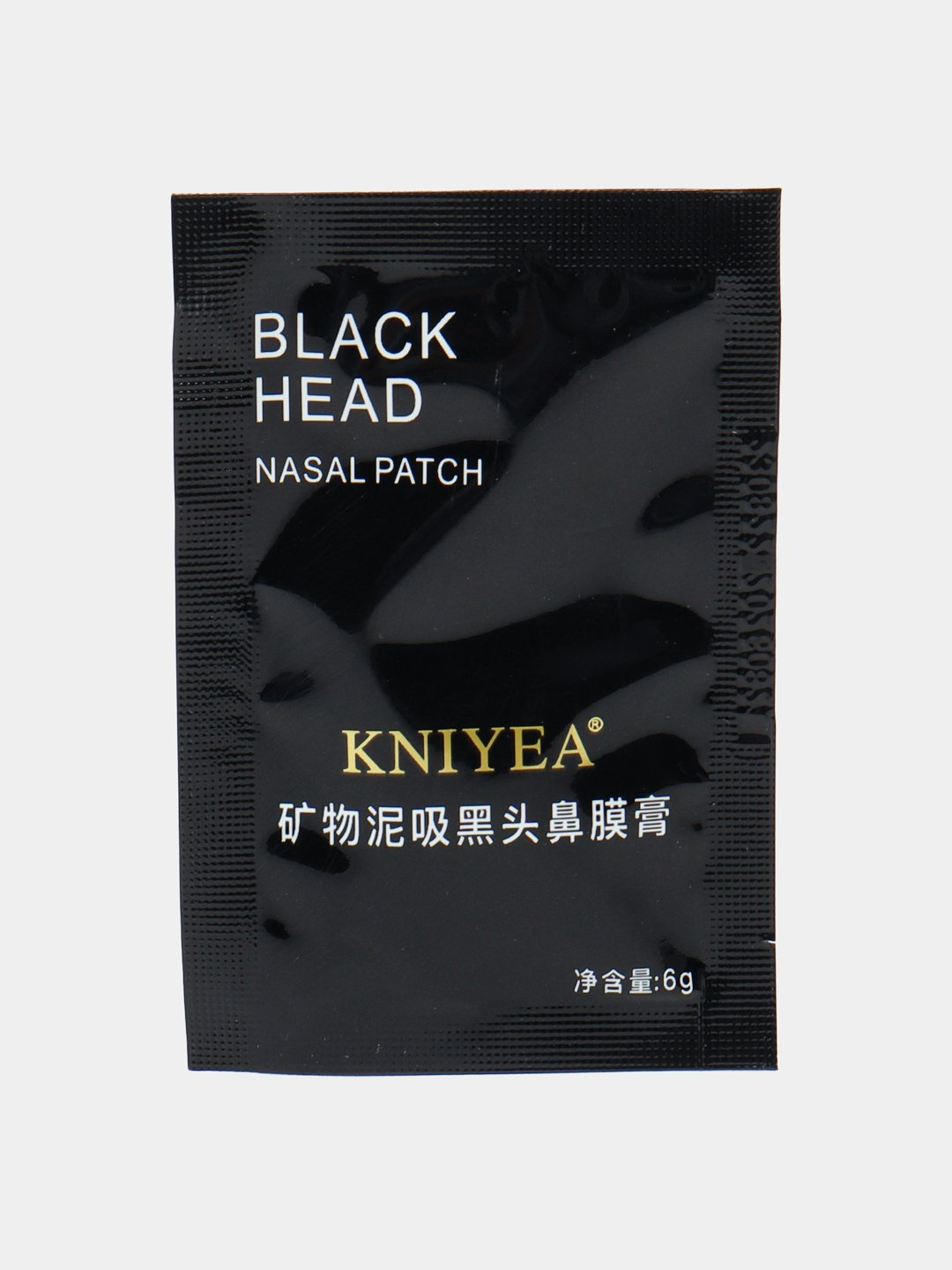 Kniyea black head инструкция по применению. Очищающая маска для лица Black Mask Pilaten 6g.